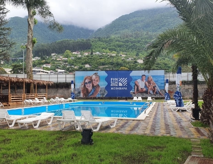 Бассейн - Отель «Жоэквара»